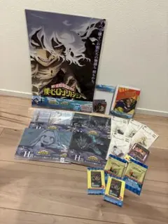 僕のヒーローアカデミア 一番くじ まとめ売り I賞&H賞&J賞&L賞&K賞