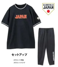 2026年最新】山本由伸 侍ジャパン ユニフォームの人気アイテム - メルカリ