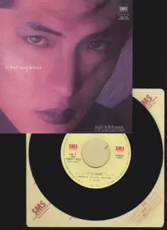 再生音きれいEX+★吉川晃司/にくまれそうなNEWフェイス c/w別の夢,別の夏