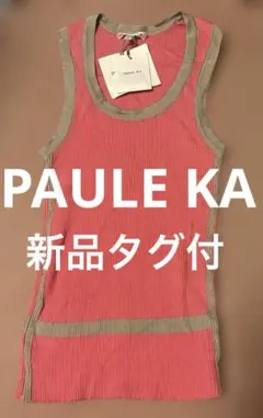 新品タグ付 PAULE KA ネオンピンク リブニット タンクトップ 新品タグ付のサムネイル