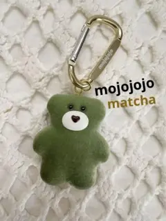 mojojojo フィギア マスコット vol.3 matcha