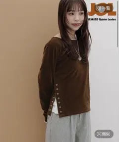 JEANASIS 「フィー企画」ベロアサイドスナップロンT