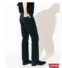 リーバイス 別注501(R) ORIGINAL BLACK W30 L28