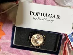 s様。腕時計 美品 ゴールド系　大幅お値下げいたしました！