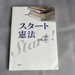 Item thumbnail for item f8d35df9-65e4-4c95-8f76-e355f00c850f