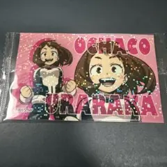 僕のヒーローアカデミア 麗日お茶子 シール