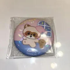 Item thumbnail for item f427bae5-f12c-41af-96e9-c29d57411a86