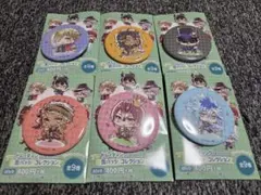 ツイステッドワンダーランド 缶バッジ6個セット