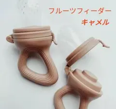 Item thumbnail for item c12f3a2a-f656-49cf-bd55-6c8c0fe0b92d