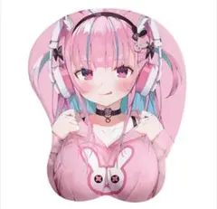 ホロライブ　湊あくあ　おっぱいマウスパッド