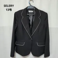 SELERY ジャケット ブラック 13号