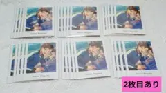 あんさんぶるスターズ あんスタ ぱしゃっつ vol.5 南雲鉄虎