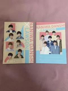 非売品　なにわ男子　ローソンコラボ　ノート2冊セット