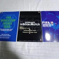 知のサッカー 第1巻 DVD2枚 + 解説テキスト - メルカリ