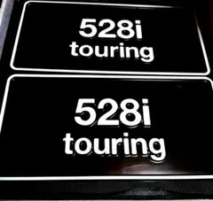 かずのこ様 リクエスト 5点 まとめ商品