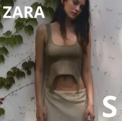 【新品】ZARA バックジップ コルセットビスチェ ガーター Sサイズのサムネイル