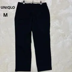 UNIQLO ユニクロ スラックスパンツ 黒 ストレッチ ウエスト67cm美脚