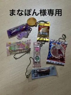 Item thumbnail for item 5581ef61-598a-45d8-be71-399cf03d5327