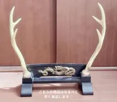 2026年最新】鹿角刀掛けの人気アイテム - メルカリ