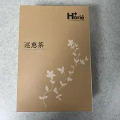 堀江薬局 ご縁授茶(紅茶)《30包》 - メルカリ