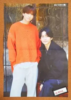 Item thumbnail for item 18b14e63-a568-4f07-b4a8-74b6c27be7a7