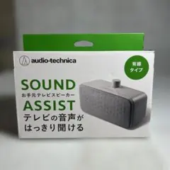 ANDY BT ネオンスピーカー 新品未開封 ワイヤレススピーカー - メルカリ