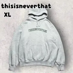 Item thumbnail for item eb6d8bdd-e1a1-484d-aa48-bfa5b5449633