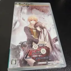 PSP☆CLOCK ZERO 〜終焉の一秒〜Portable☆
