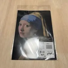 フェルメール　真珠の耳飾りの少女　クリアファイル