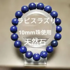 sei★様 リクエスト 3点 まとめ商品