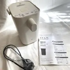 2026年最新】象印 電気ポット STAN.の人気アイテム - メルカリ