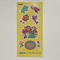 2026年最新】ウェイキーの人気アイテム - メルカリ