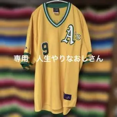 GW終わりに出品終了します マジェスティック　アスレチックス ユニホーム 2026年最新】アスレチックス ユニフォームの人気アイテム - メルカリ