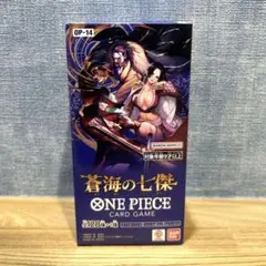 新品未サーチ」ONE PIECEカードゲーム 蒼海の七武海 1box - メルカリ