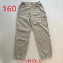UNIQLO kidsジョガーパンツ 160サイズ