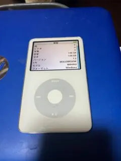 2026年最新】ipod 5.5の人気アイテム - メルカリ