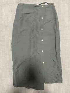 Item thumbnail for item 5888e076-8610-4d17-969c-ad26671cb569