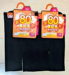 Item thumbnail for item 19644663-76a5-43dd-88d4-4be7f14a0e0c