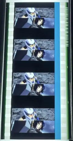 ガンダムSEED FREEDOM 劇場入場者特典コマフィルム 【キラ&アスラン】