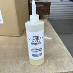 フクビ フリーフロアシステム 専用接着剤 400g