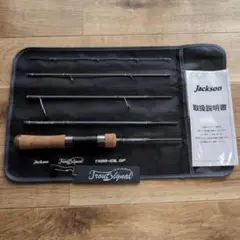 Jackson Trout Signal TRSS-43L 5Pのサムネイル