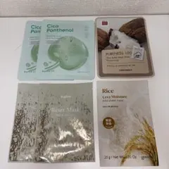 新品未開封　シートマスク 6枚セット