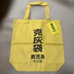 Item thumbnail for item ee9290b9-3883-4bbd-bccb-99b25209f514