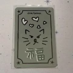 CLOSE YOUR EYES ミヌク MAKESTAR ラキドロ トレカ