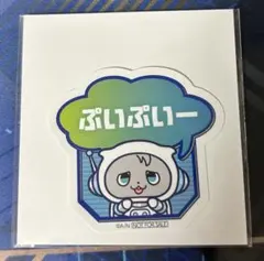 ROF-MAO4周年グッズ 特典ステッカー　甲斐田晴