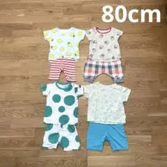 半袖 パジャマ まとめ売り 80cm 上下4 点セット
