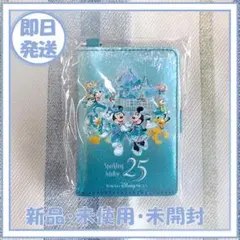 ディズニーシー　25周年　ホテルミラコスタ宿泊者限定　カードキー・カードケース