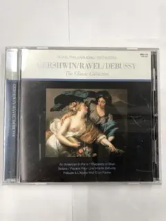 Gershwin/Ravel/Debussy The Classic CD