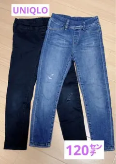 【UNIQLOユニクロ】120㌢　デニムボトムス2点セット