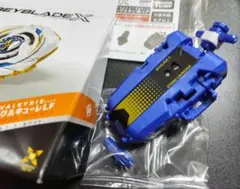2026年最新】Beyblade x ベイブレードxの人気アイテム - メルカリ